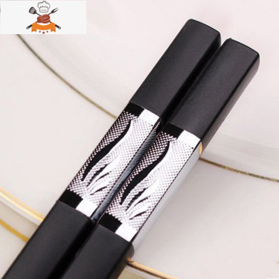 家庭酒店快子合金筷子套装10双家用防滑不锈钢实木20餐具 敬平 银三叶24cm 10双