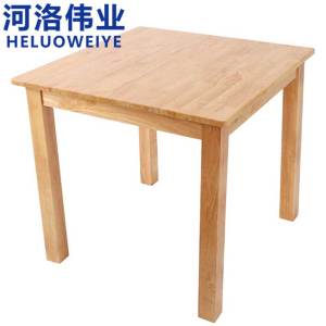 河洛伟业餐桌 木质张