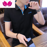 七斓夏季潮流男装衬衫领衫休闲有带领子短袖T恤男士翻领半袖衣服