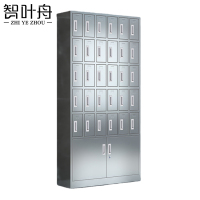 智叶舟水杯储物柜30格900*250*1800mm台