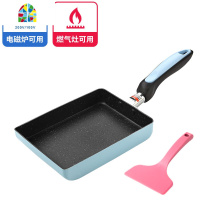 玉子烧锅不粘锅平底锅小迷你小号牛排锅厚蛋烧蛋卷煎锅粉色 FENGHOU 粉色玉子烧