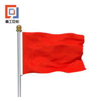 精工巨彩 国旗党旗团旗红旗 4号 面