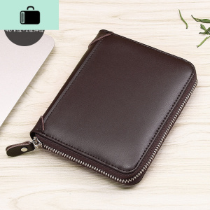 防消磁卡包男士皮多卡位大容量防盗刷卡片夹超薄银行卡套女NEW LAKE女士钱包/卡包