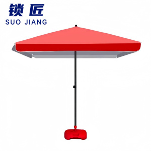锁匠 太阳伞