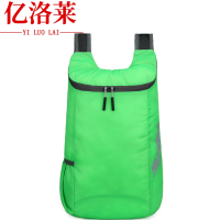 亿洛莱 可折叠背包 26*12*38cm 个