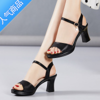 SUNTEK凉鞋女2023年新款夏季百搭一字扣高跟鞋韩版粗跟鱼嘴中跟女鞋