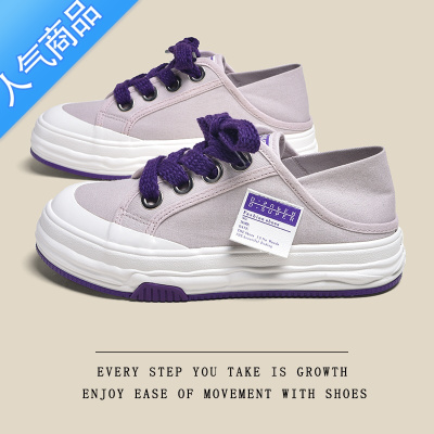 SUNTEK2023年新款夏季薄款半拖帆布鞋女鞋子一脚蹬懒人板鞋夏款布鞋球鞋