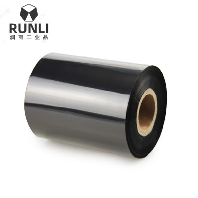 蜡基碳带110x300m卷不干胶标签条码打印机热转印tscttp244pro碳条 110*300