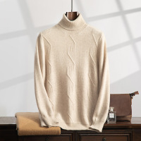 冬季新款双股加厚羊绒衫男高领长袖大码打底衫纯色毛衣休闲针织衫