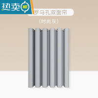 敬平浴室磁吸浴帘套装防水布卫生间挂帘窗帘隔断帘免打孔