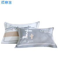 云意生 枕巾 纯棉 50*80cm/对