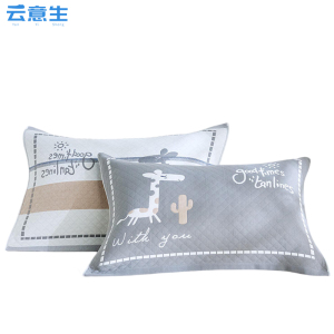 云意生 枕巾 纯棉 50*80cm/对