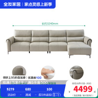 全友家居头层牛皮真皮沙发客厅实木框架三人位小户型直排式沙发