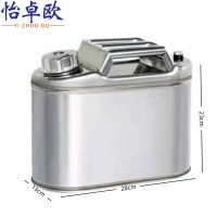 怡卓欧