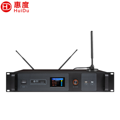 惠度(HuiDu)BS-8900无线手拉手会议麦克风桌面讨论型电容麦锂电会议室话筒会议系统主机