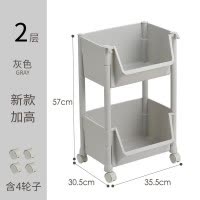 浴室置物架落地塑料卫生间厕所洗手间脸盆多功能收纳玩具杂物储物 三维工匠 灰色(四层)加高升级款