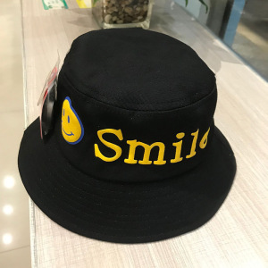 儿童春秋款渔夫帽中大童时尚盆帽男女童笑脸遮阳可爱超萌大檐帽子