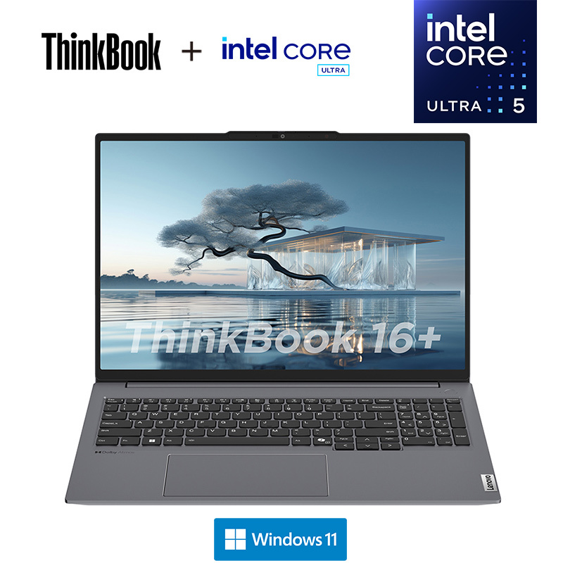 ThinkPad ThinkBook 16+ 04CD 16英寸标压便携轻薄笔记本电脑 定制(酷睿Ultra 5 225H 32G内存 2T固态 RTX5050 3.2K)
