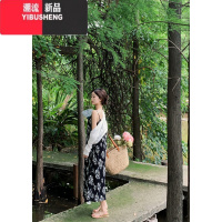 YIBUSHENG大码套装2024新款季女装微胖MM开衫显瘦遮肉吊带裙连衣裙两件套