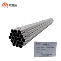 威立冠 停车棚 膜结构连接杆