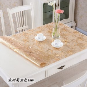 美帮汇家用pvc防水防油防烫免洗桌布磨砂餐桌垫茶几桌布塑料软玻璃网红