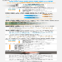 [M]贝佐斯致股东的信-9787559652010