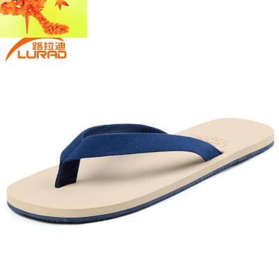 夏季休闲防滑男士人字拖舒适耐磨欧美凉拖鞋夹脚沙滩鞋潮简畅