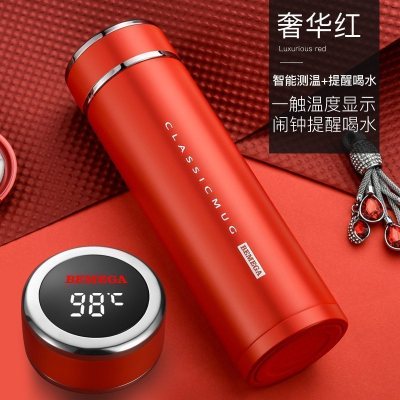 美帮汇全钢智能保温杯男女316不锈钢泡茶杯大容量水杯子 奢华红