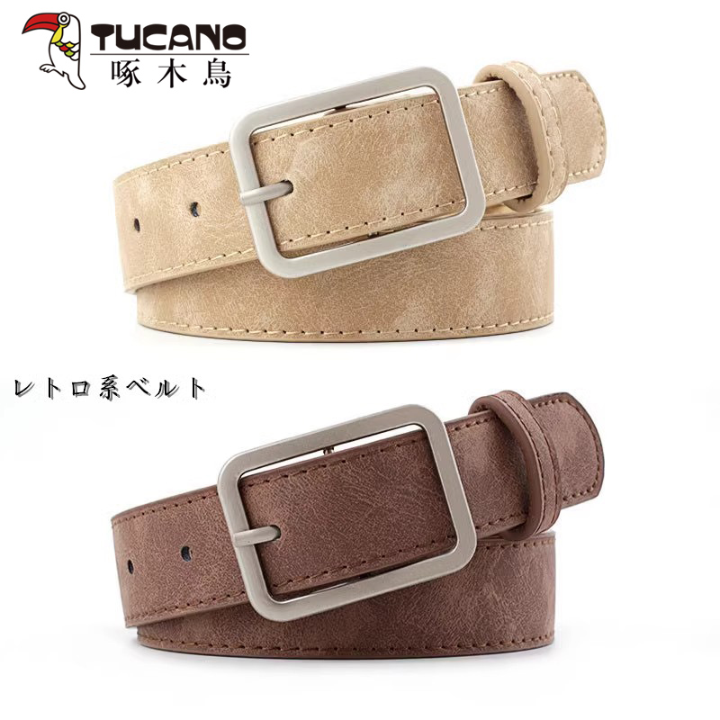 啄木鸟无印新款休闲男女简约百搭皮带时尚裤腰带复古学生潮年轻人