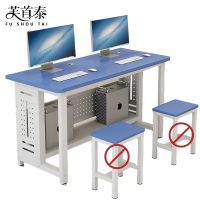 芙首泰学习书桌1200*500*740mm张