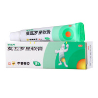 百多邦莫匹罗星软膏5g用于革兰氏阳性球菌引起的皮肤感染