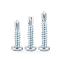 vzi 十字槽盘头自攻螺钉钻尾螺丝钉 ST4.2×19(500个) 包