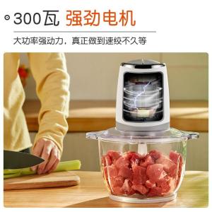 志高绞肉机家用大容量电动绞馅机搅拌机饺子馅机碎肉机多功能绞菜机剁辣椒蒜蓉蒜泥神器料理机辅食机