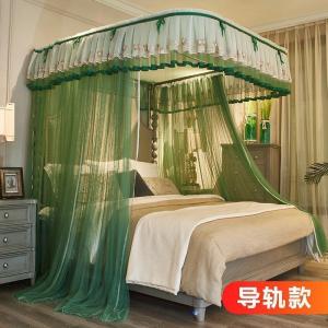 美帮汇u型导轨蚊帐家用落地加密1.5m/1.8m床2米公主风欧式纹账支架夏季