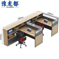 豫龙都 屏风办公桌 F型 张