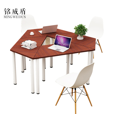 铭威盾小型梯形会议桌创意洽谈桌美术培训桌组合拼接简约办公桌[工厂现做 7天内发货]
