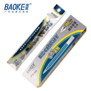 宝克(baoke) PS2050 大容量中性笔芯签字笔芯学生用黑色水笔芯替芯 0.7mm 12支/盒