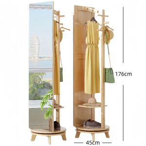 铭思沃旋转穿衣镜