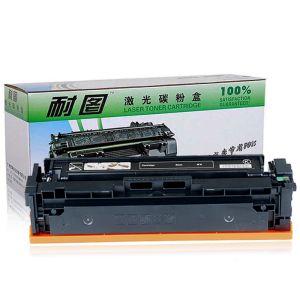 耐图 佳能CRG-045硒鼓适用Canon ic MF634Cdw MF635Cx LBP611C打印机墨粉盒/墨盒