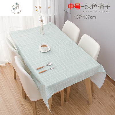 北欧桌布防水防烫防油免洗pvc家用餐桌茶几长方形网红台布正方形舒适主义