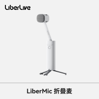 LiberMic 折叠麦 适配LiberLive C2无弦吉他