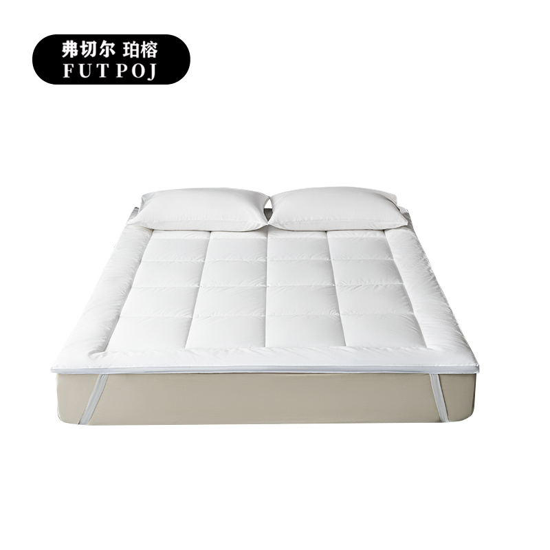 弗切尔珀榕 磨毛布床垫褥子