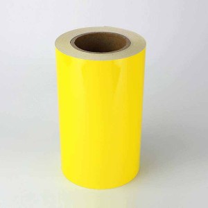 聚墨(JUM) JP02-260X20M-YL 260mm*20m 胶贴(计价单位:卷)黄色