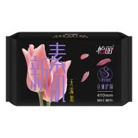 怡丽立体护围棉柔纤巧410mm4片超长夜用护翼卫生巾