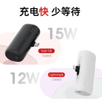 爱沃可/iWALK LPS00 25000毫安快充尾插移动电源