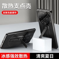 可波 华为mate60保护套透气散热防摔壳mate60pro防摔简约磨砂手感手机壳mate60pro全包边手机壳保护套