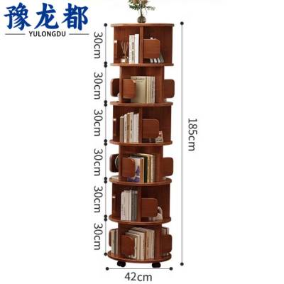 豫龙都书柜六层个
