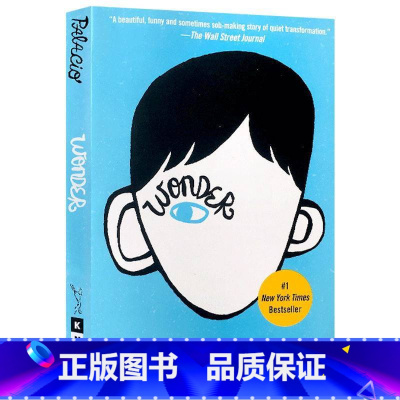 奇迹男孩 [正版]华研原版 伦敦一家人 英文原版小说 Ethel & Ernest 英国编年史温暖感人小说 雷蒙布力格的