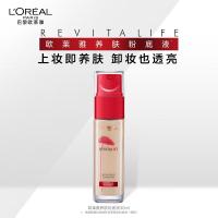 欧莱雅复颜积雪草粉底液120自然肤色持妆养肤遮瑕滋润七夕礼物送女友
