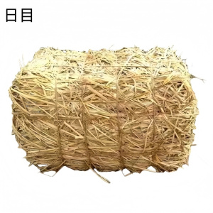 日目 草垛草墩 24*16*10cm 个